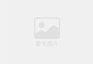 牟定防水补漏公司的电话号码是多少？